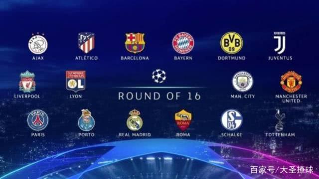 UEFA